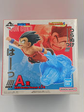 一番くじ ドラゴンボール DRAGON HISTORY II|BANDAI