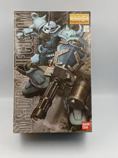 MG 1/100|BANDAI
