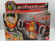 仮面ライダー鎧武|BANDAI