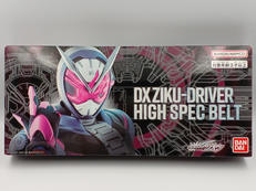 仮面ライダージオウ