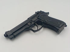 ガスブローバック|東京マルイ