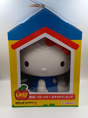 HAPPYくじ ハローキティ 50TH アニバーサリー|サニーサイドアップ