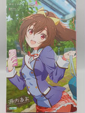 創彩少女庭園|KOTOBUKIYA