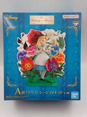 一番くじ MELODY IN A DREAM|BANDAI