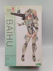 フレームアームズ・ガール|KOTOBUKIYA