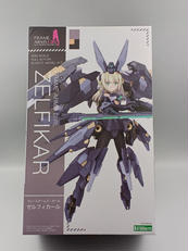 フレームアームズ・ガール|KOTOBUKIYA