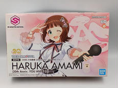 30 MINUTES SISTERS|BANDAI