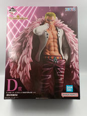 マンガ・アニメ|BANDAI