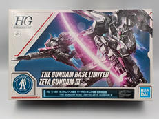 HG 1/144|BANDAI