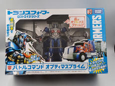 トランスフォーマー|TAKARA TOMY