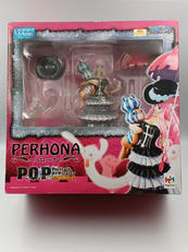 PORTRAIT.OF.PIRATES ワンピース|MEGAHOUSE