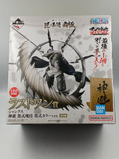 一番くじ ワンピース 匠ノ系譜 覇極