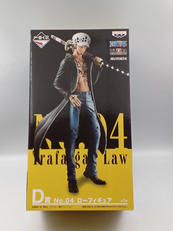 一番くじ ワンピース THE BEST EDITION|BANPRESTO