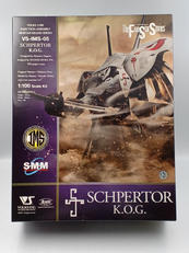 ファイブスター物語|VOLKS