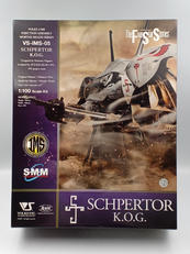 ファイブスター物語|VOLKS