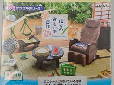 ぷちサンプルシリーズ|RE-MENT