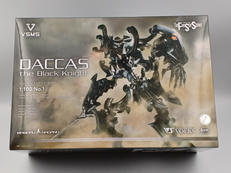 ファイブスター物語|VOLKS