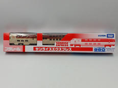 プラレール|TAKARA TOMY