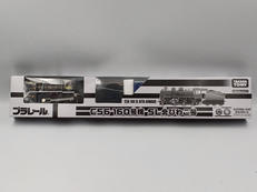 プラレール|TAKARA TOMY