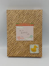 仮面ライダーオーズ|BANDAI