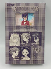 魔法先生ネギま！|KONAMI