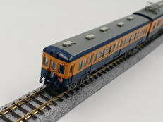 Nゲージ|MICRO ACE