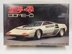 1/24 プラモデル|フジミ模型