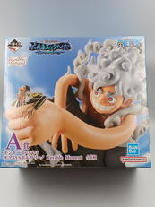 一番くじ　未来島エッグヘッド～BARSTOFENERGY～|BANDAI