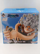 一番くじ　未来島エッグヘッド～BARSTOFENERGY～|BANDAI