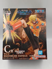 一番くじ　未来島エッグヘッド～BARSTOFENERGY～|BANDAI