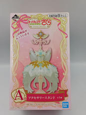 一番くじ アニメ カードキャプターさくら クリアカード編|BANDAI