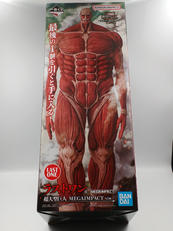 一番くじ 進撃の巨人 ～獣の巨人は俺が仕留める～|BANDAI