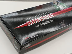 仮面ライダーBLACK|BANDAI