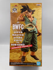 ドラゴンボール超|BANDAI
