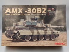 1/35 プラモデル|モンモデル