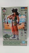 一番くじ ドラゴンボール EX 孫悟空修業編