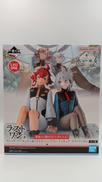 一番くじ 機動戦士ガンダム 水星の魔女 VOL.3