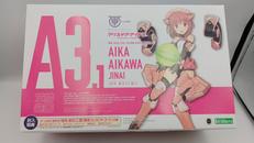 メガミデバイス×アリス・ギア・アイギス