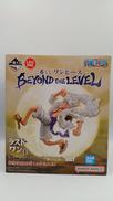 一番くじ ワンピース BEYOND THE LEVEL|BANDAI