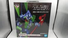 一番くじ エヴァンゲリオン～初号機VS第13号機～