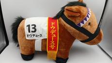 サラブレッドコレクション|エスケイジャパン