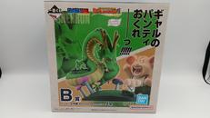 一番くじ ドラゴンボール DRAGON HISTORY II