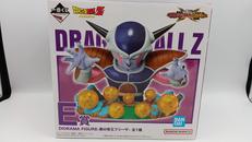 一番くじ ドラゴンボール VSオムニバスCROSS