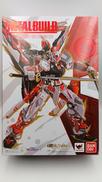 METALBUILD|BANDAI