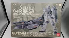 GUNDAM FIX FIGURATION|BANDAI