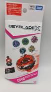 ベイブレードX|TAKARA TOMY