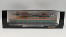 鉄道車両 金属モデルコレクション 全国版|DeAGOSTINI