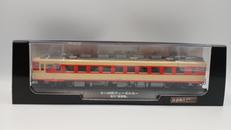 鉄道車両 金属モデルコレクション 全国版|DeAGOSTINI