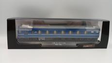 鉄道車両 金属モデルコレクション 全国版|DeAGOSTINI