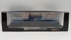 鉄道車両 金属モデルコレクション 全国版|DeAGOSTINI